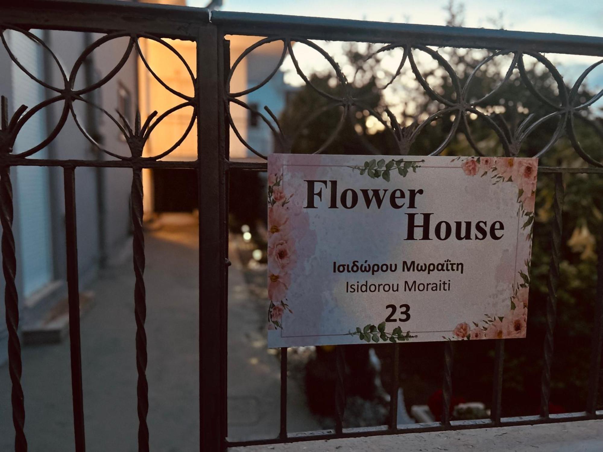 Flower House In Koropi-Near Airport Exterior photo